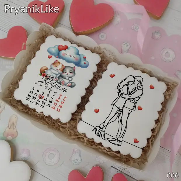 Набор два пряника (8-10 см.)